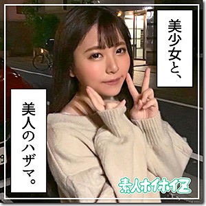 【ハメ撮り × 美乳】hoi082の素人エロ画像 - 素人ホイホイZ