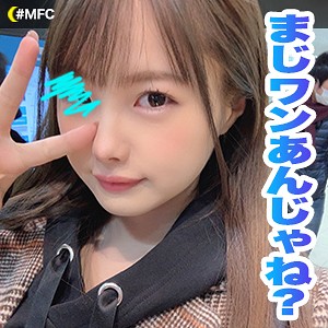 【お風呂 × スレンダー】mfc018の素人エロ画像 - MOON FORCE