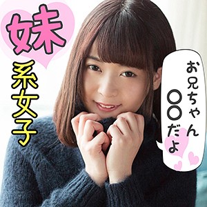 【オナニー × 色白】scute1013の素人エロ画像 - S-CUTE