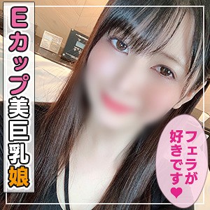 【ハメ撮り × 巨乳】ant402の素人エロ画像 - 令和えちえち中毒性