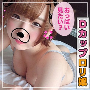 【フェラ × 美乳】ant501の素人エロ画像 - 令和えちえち中毒性