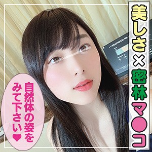 【ハメ撮り × 貧乳・微乳】ant702の素人エロ画像 - 令和えちえち中毒性