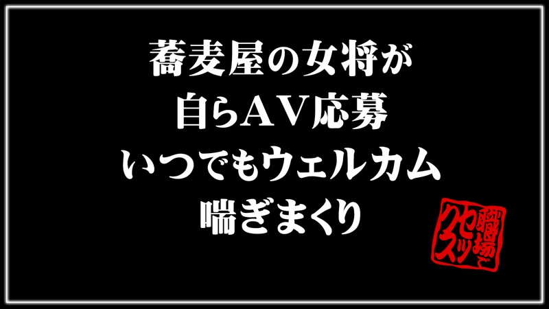 【中出し × 職業色々】asrt104の素人エロ画像 - 嗚呼、素人