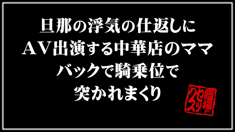 【巨乳 × 職業色々】asrt109の素人エロ画像 - 嗚呼、素人