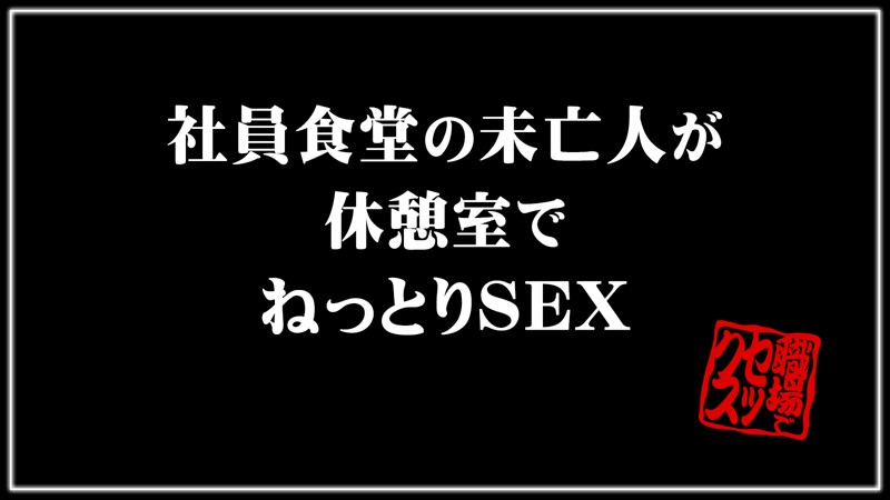 【職業色々 × 巨乳】asrt110の素人エロ画像 - 嗚呼、素人