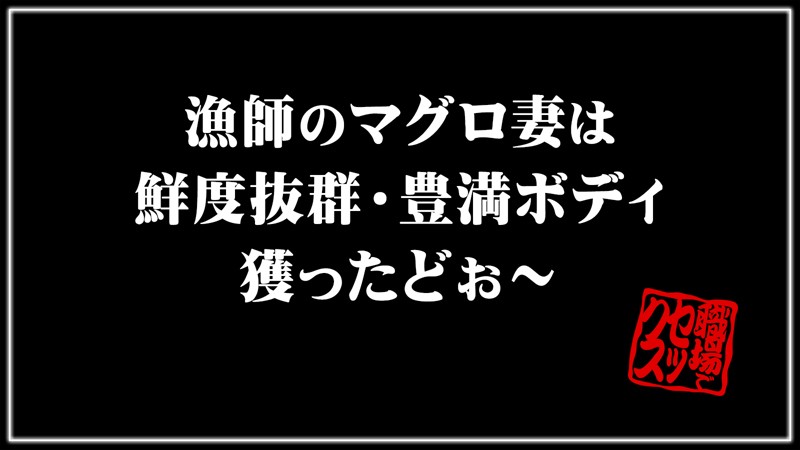 【職業色々 × 巨乳】asrt111の素人エロ画像 - 嗚呼、素人