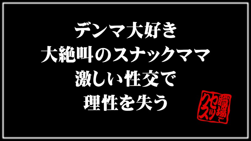 【中出し × 巨乳】asrt112の素人エロ画像 - 嗚呼、素人