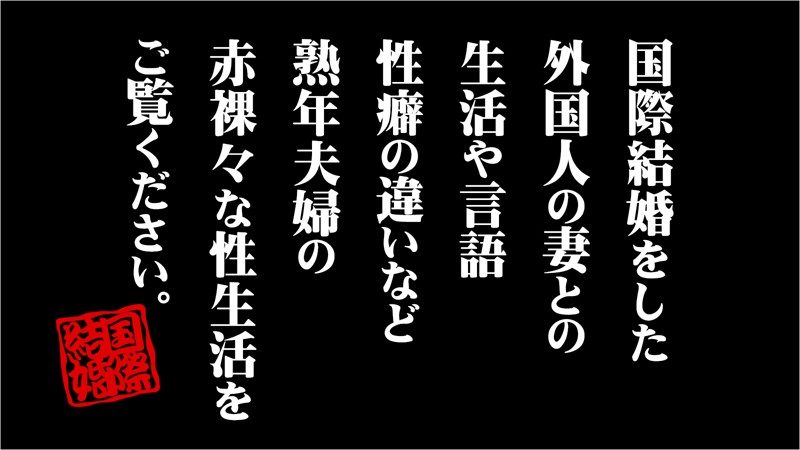 【人妻・主婦 × アジア女優】asrt119の素人エロ画像 - 嗚呼、素人