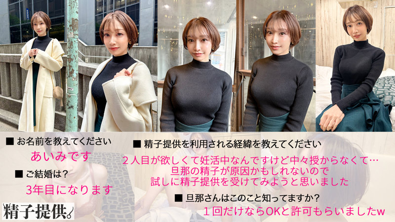 【熟女 × ハメ撮り】ddhc003の素人エロ画像 - ドキュメント de ハメハメ