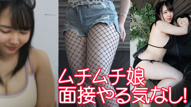 【巨乳 × アイドル・芸能人】ffee008の素人エロ画像 - 有限会社写楽企画