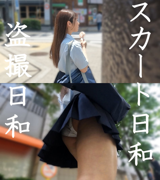 【制服 × ハメ撮り】hakc027の素人エロ画像 - 白昼夢