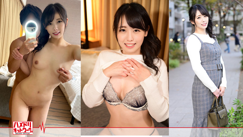 【人妻・主婦 × スレンダー】hmdnc476の素人エロ画像 - ハメドリネットワークSecondEdition