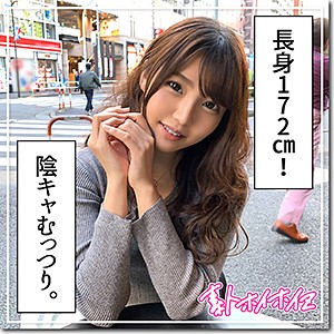 【ハメ撮り × 美乳】hoi080の素人エロ画像 - 素人ホイホイZ