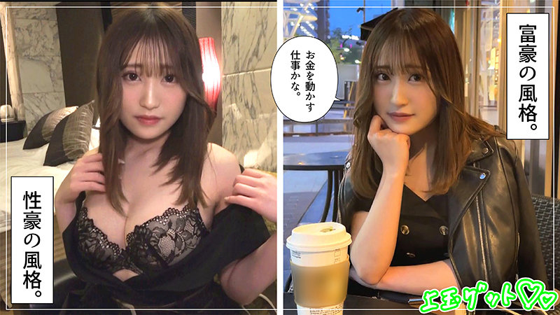 【ドキュメンタリー × 美乳】hoi227の素人エロ画像 - 素人ホイホイZ