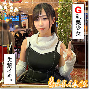 【ハメ撮り × 巨乳】hoi320の素人エロ画像 - 素人ホイホイZ