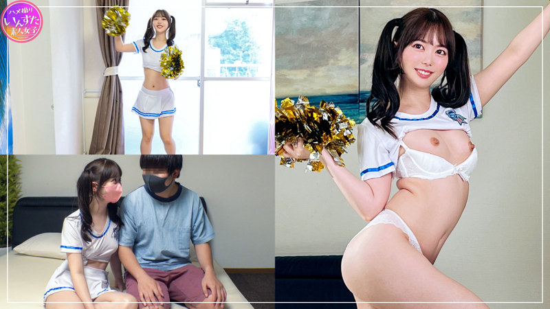 【ハメ撮り × 女子大生】instc358の素人エロ画像 - いんすた