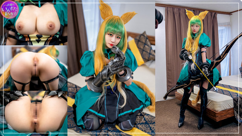 【アイドル・芸能人 × コスプレ】instc372の素人エロ画像 - いんすた