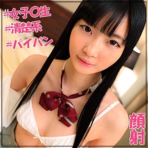 【女子校生 × 制服】jotk066の素人エロ画像 - J●調査隊 チームK