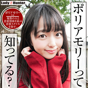 【フェラ × 美少女】lady471の素人エロ画像 - LadyHunter