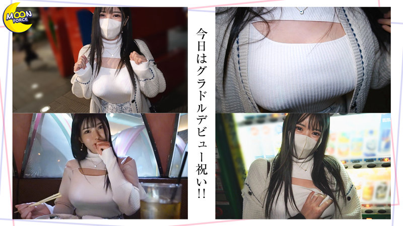 【美乳 × 指マン】mfc255の素人エロ画像 - MOON FORCE