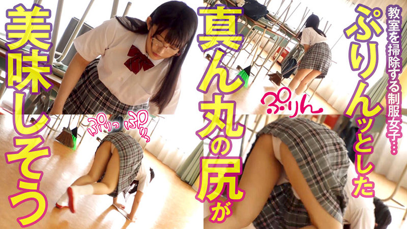 【女子校生 × 体操着・ブルマ】opcyn382の素人エロ画像 - おっぱいちゃん