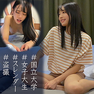 【美乳 × 女子大生】orec955の素人エロ画像 - 俺の素人-Z-