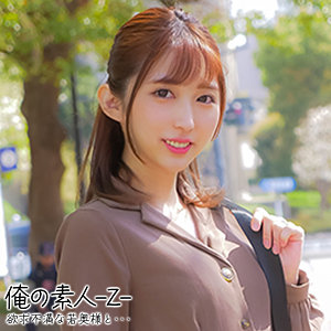 【中出し × スレンダー】oreh023の素人エロ画像 - 俺の素人-Z-