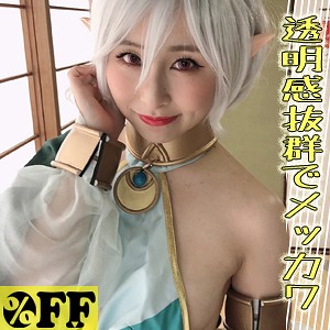 【バイブ × コスプレ】per376の素人エロ画像 - ％OFF