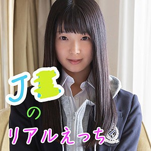 【学生服 × オナニー】scute1027の素人エロ画像 - S-CUTE