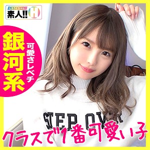 【ギャル × 尻フェチ】sgk016の素人エロ画像 - しろうとちゃん。