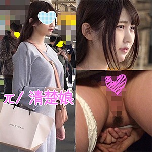 【巨乳 × 盗撮・のぞき】shinki002の素人エロ画像 - 蜃気楼