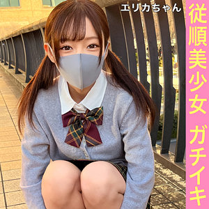 【学生服 × スレンダー】simm830の素人エロ画像 - しろうとまんまん