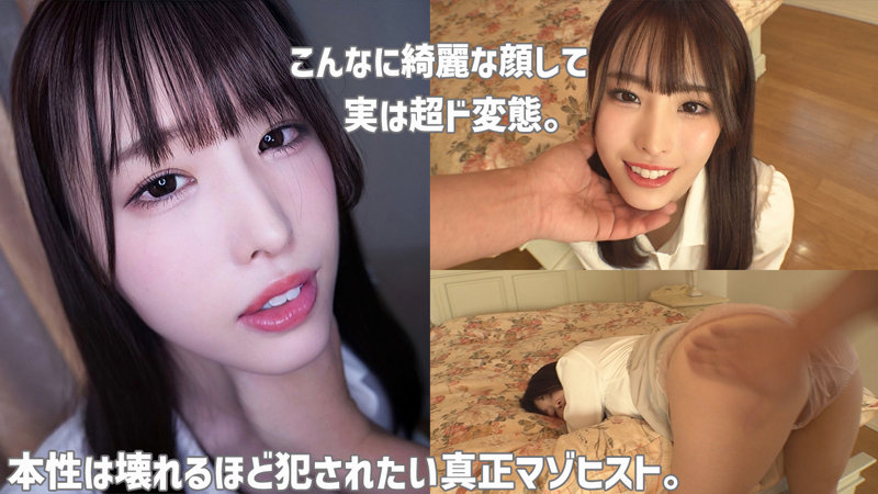 【美乳 × M女】smjz026の素人エロ画像 - 素人ムクムク-人妻-