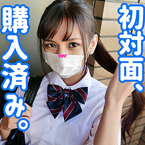 【美少女 × ハメ撮り】smuc010の素人エロ画像 - 無垢