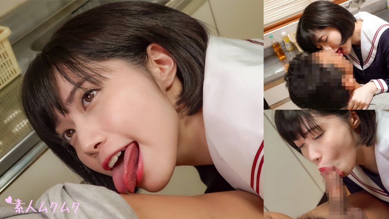 【キス・接吻 × 女子校生】smuk033の素人エロ画像 - 無垢