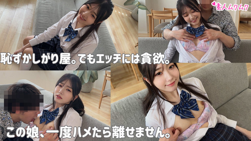 【美少女 × バック】smuk169の素人エロ画像 - 無垢