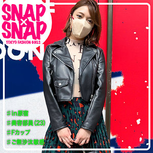 【ナンパ × ハメ撮り】sna003の素人エロ画像 - SNAP×SNAP