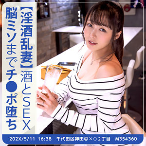 【巨乳 × ハメ撮り】stbs012の素人エロ画像 - セックスサセテナブルズ