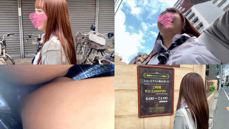 【美乳 × フェラ】trc0006の素人エロ画像 - INDY